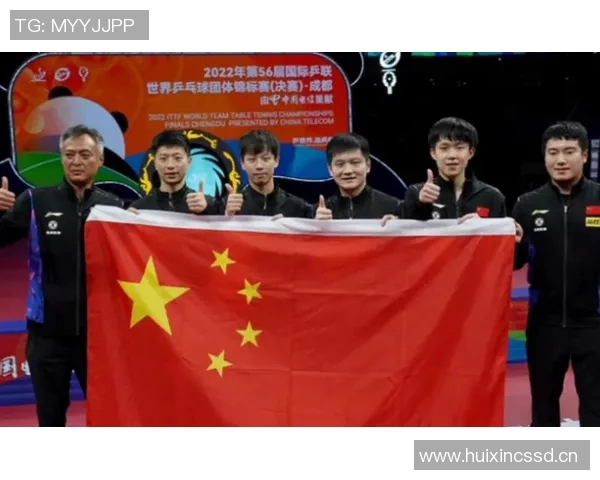 成都乒乓球队在全国比赛经验排行榜中荣获第四名的辉煌成就