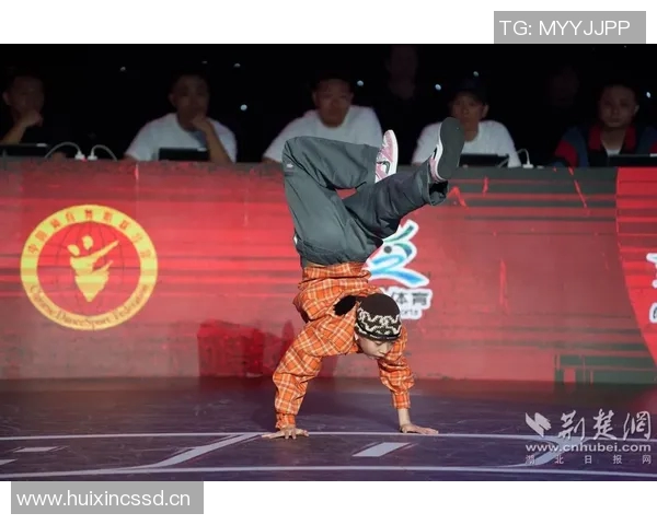 武汉街舞队与广州街舞队技术对决赛后分析与总结