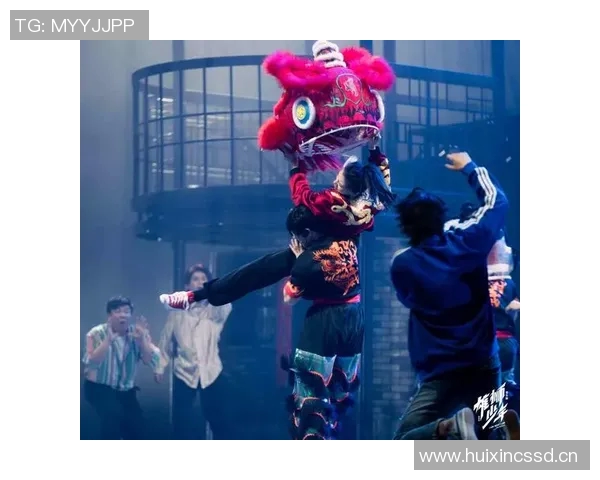 舞动人生：陈强在街舞世界中的追梦与坚持