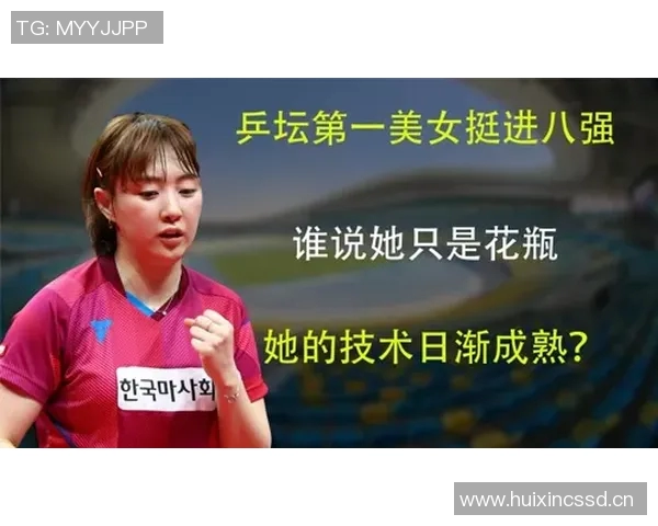 与黄静深度对话探讨她的足球生涯与成长历程 与黄静深度对话探讨她的足球生涯与成长历程