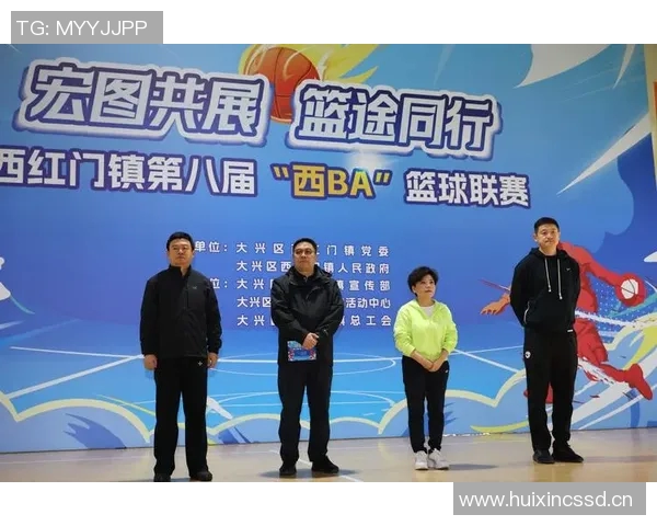 北京篮球队个人能力分析与大满贯赛事表现的深度点评